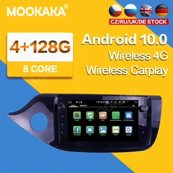 128GB 2 Din Pre KIA Ceed 2012 2013 2014 2015 2016 Android 10 Auto Multimediálny Prehrávač Displej Audio Rádio GPS Navi Vedúci Jednotky Freemap