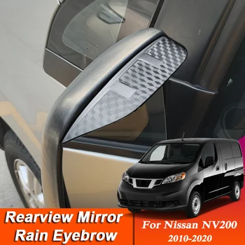 2 ks Auto-styling Pre Nissan NV200 na roky 2010-2020 Uhlíkové Vlákna Spätné Zrkadlo Obočie Dážď Štít Proti dažďu Auto Clony Príslušenstvo