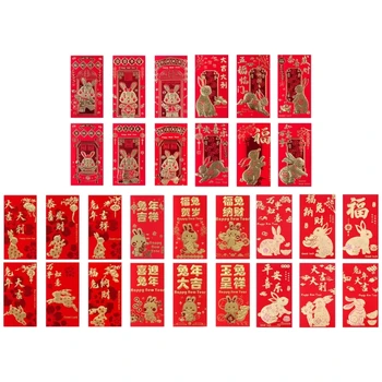 2023 Nové 6pcs Čínske Červené Paketové Horúce Lisovanie Červené Obálky pre Najlepšie, Šťastie, Peniaze, Svadobné Červené Obálky Nový Rok Dekorácie