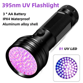 395nm UV LED Baterka 3 * Batéria AA Ultrafialové Pochodeň Fialové Svetlo Čierne Pet Moču Škvrny Detektor Chytiť Scorpions