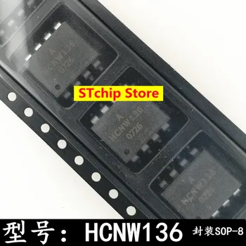AHCNW136 HCNW136 SOP8 SMD vysokorýchlostné optocoupler dovezené optocoupler SOP-8