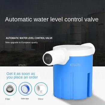 Automatické Vody Ventil Vody Veža Tanku Plávajúce Guľového Ventilu Regulátor Úroveň Ovládania
