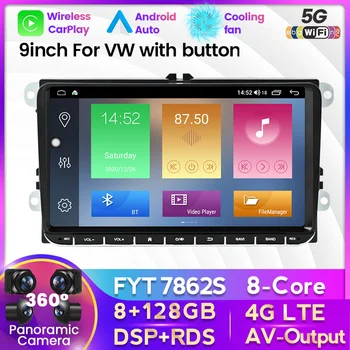 HD 9 autorádia Android Vozidla Multimédiá GPS Navigačné DVD pre VW Golf, Passat, Polo Chrobák Touran Jetta pre ŠKODA na SEDADLO