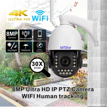 MTStar 4K 8MP Uitra HD IP PTZ WIFI ľuďmi 360° 30x Zoom IČ 150M Farebné Nočné Videnie Bezpečnostné Kamery
