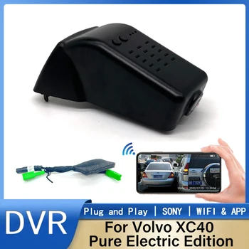 Nové ! Plug and play Skrytý Dash Cam Pre Volvo XC40 Čisto elektrickom Edition 2021 2022 Auta DVR Wifi DashCam Fotoaparát, videokamera HD