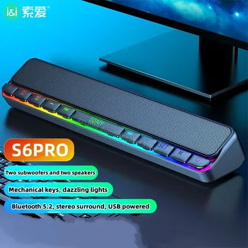 Nové SOAIY S6 Hry, Audio, Podpora Bluetooth, AUX 3.5 Surround RGB Reproduktory Stĺpec Zvuk Bar pre Počítač PC Reproduktory