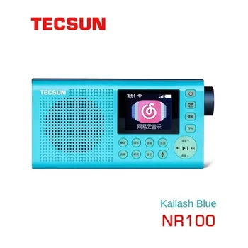 Nové TECSUN NR100 Frekvencia Modulácie Inteligentné Internetové Rádio, Hudba, Zábavný Program Hráč TECSUN NR-100