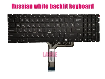 Ruská Biela klávesnica s podsvietením pre MSI GP72 6RD/GP72 7RD Leopard/GP72 6RE/GP72 7RE Leopard Pro(MS-1799)