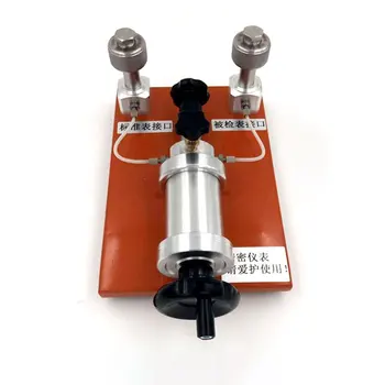Ručné Prenosné tlak čerpadla generátor YFQ-016S Plyn micro tlak čerpadla Pozitívne a negatívne Vákuové tlaku zdroj -80~160k