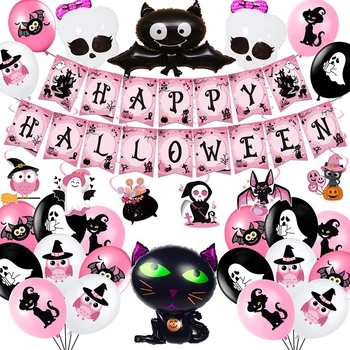 Ružová Tému Halloween Party Lebky Balóny Black Cat Banner Vytiahnuť Vlajka Slávnostné Dodávky Špirála Nastaviť Dekorácie