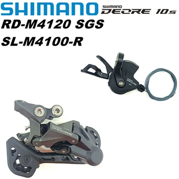 Shimano Deore M4100 1x10S MTB Bike Motocykle Sada SL-M4100 radiaca páka Páka RD-M4120 Prehadzovačka Požičovňa prepínať základné