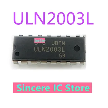 Skutočné ULN2003L ULN2003 priame plug-in DIP16 rozvod energie spínač motora ovládač čip